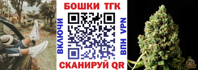 Продажа наркотиков Аксай MDMA Мефедрон Альфа ПВП Галлюциногенные грибы