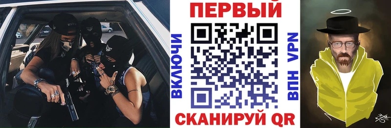 где купить наркотик  Аксай  Амфетамин VHQ 