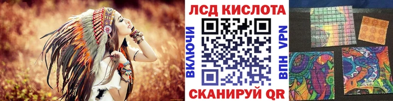 Наркотические марки 1,8мг  Аксай 