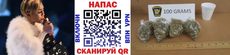 KRAKEN онион  Аксай  Бошки марихуана индика 